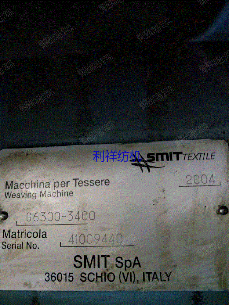 二手织造机械价格