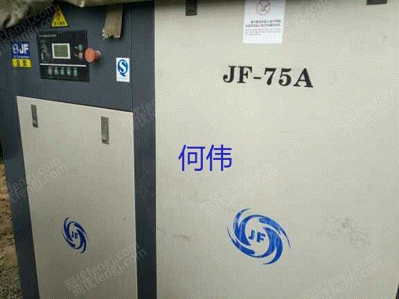 二手空压机价格
