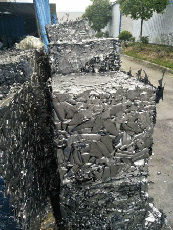 出售80吨左右冷轧料压块,要的速度联系