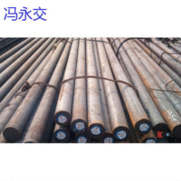 出售45钢直径300长度2.5米圆钢