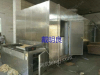 处理一吨速冻隧道