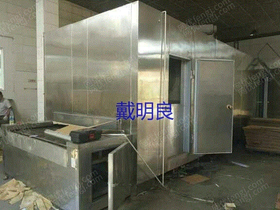二手速冻食品设备转让