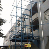 导轨式液压升降货梯厂家供应固定式厂房货梯