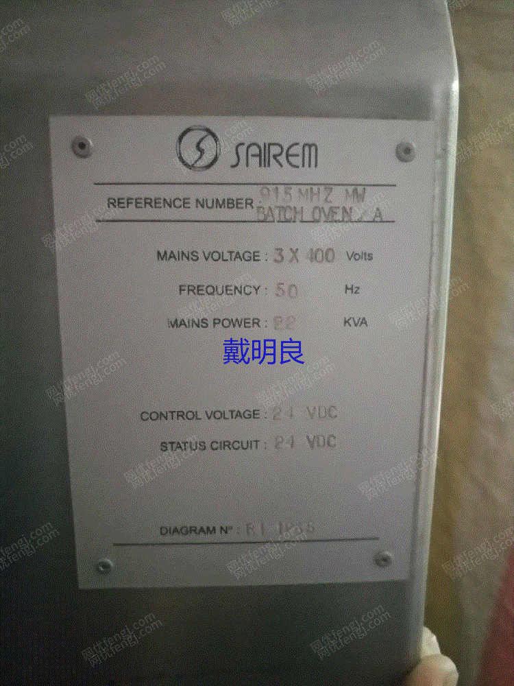 其它二手食品机械回收