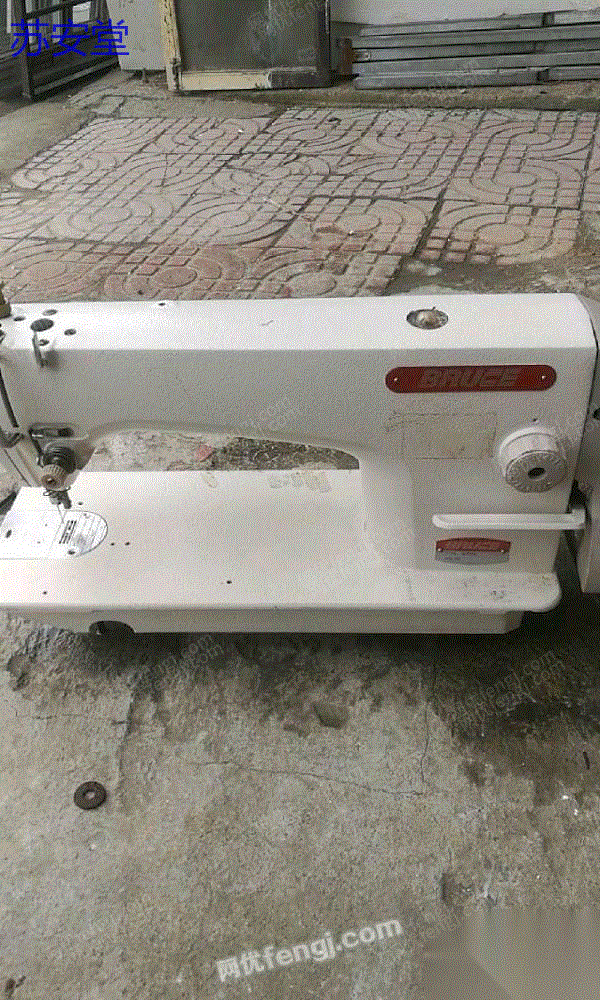 生活類廢塑料出售