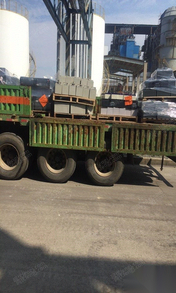 出售