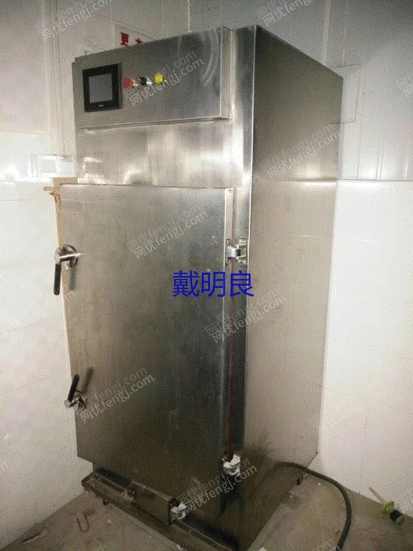 二手肉制品加工设备价格