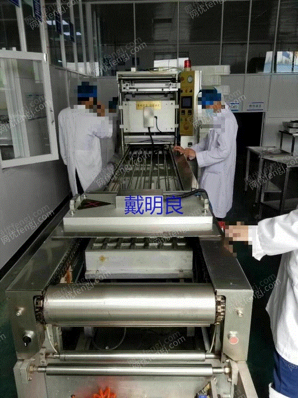 二手食品包装设备出售