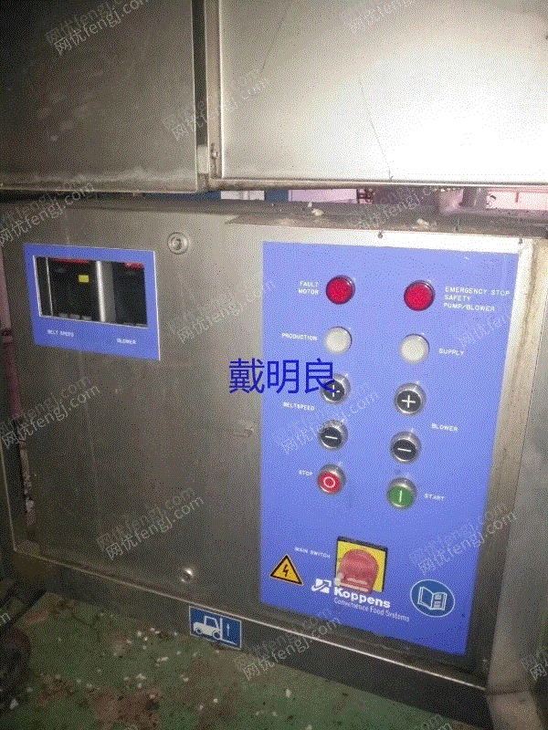 二手肉制品加工设备出售