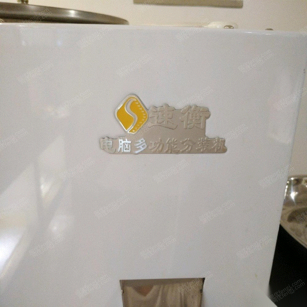 二手封口机出售
