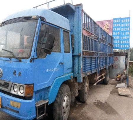 解放其他前四后四 7米7货车出售