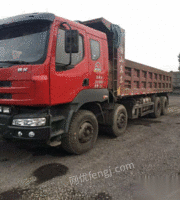 供应多台13年—16年霸龙507自卸车急卖 河北唐山自卸车/翻斗车价格