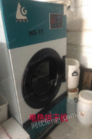 干洗店水洗机烘干机烫台和发生器低价出售