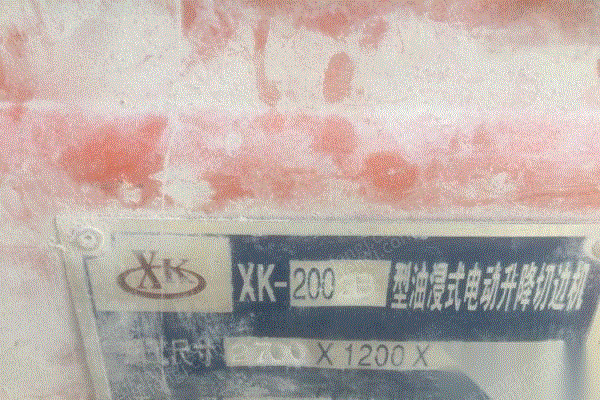 二手压力机出售