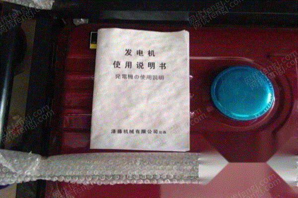 二手汽油发电机组出售