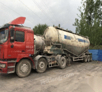供应陕汽德龙水泥罐车国3 河北唐山液体槽罐车价格