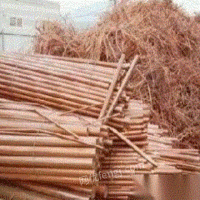 高价回收废铁废铝废钢废电线废木头废胶