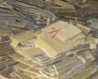 上海地区回收黄板纸