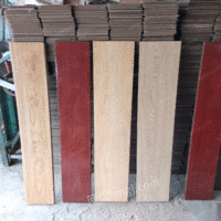 西安高价回收木地板