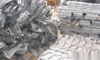高价回收钨钼锡镍硬质合金镀金镀银铅锌等稀有金属
