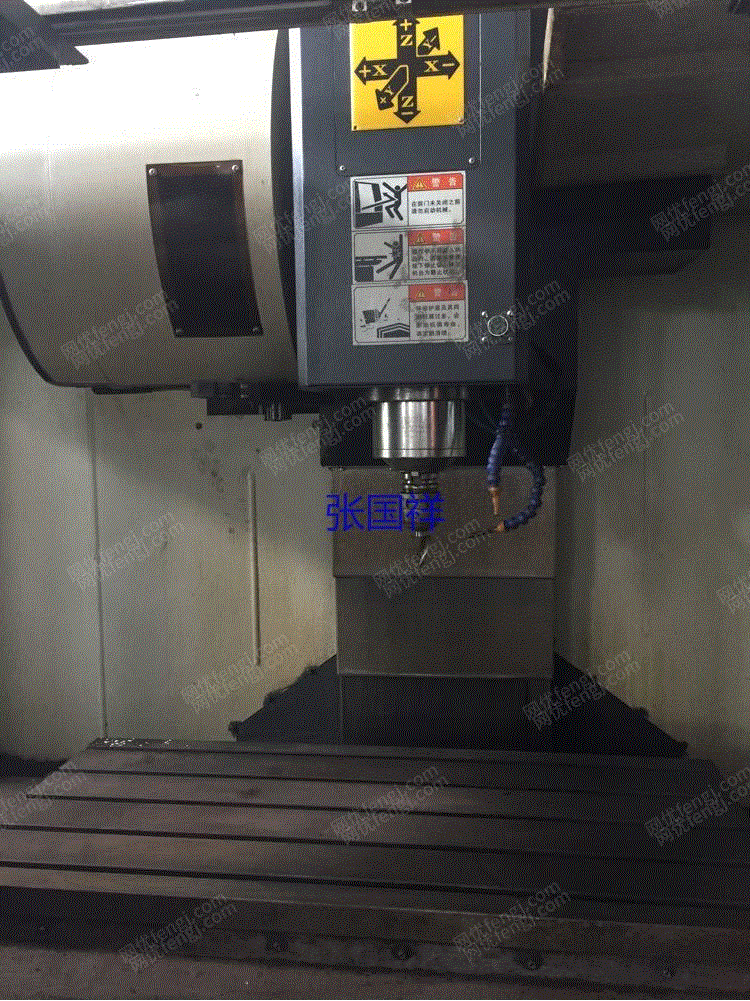 二手加工中心转让
