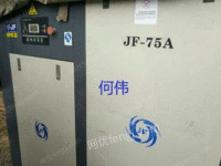 出售巨风10立方螺杆空压机