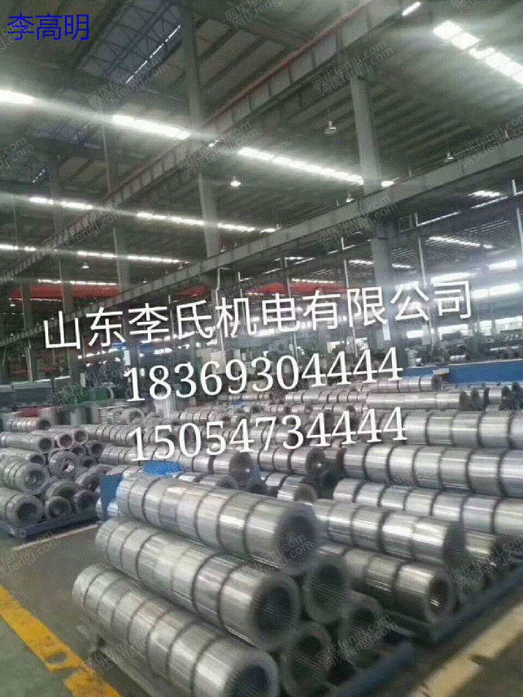 二手防爆电动机出售