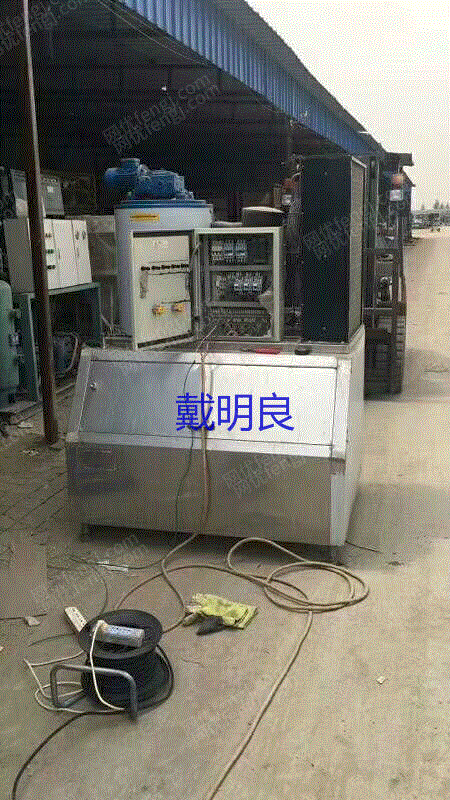 二手水产品加工设备回收