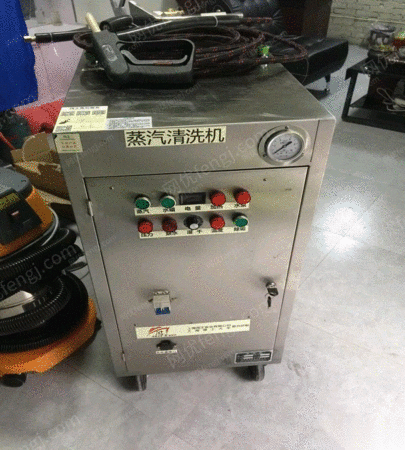 出售二手上海闯王蒸汽洗车机