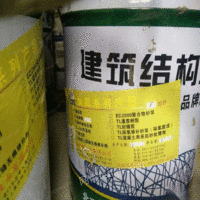 环氧树脂建筑结构胶出售