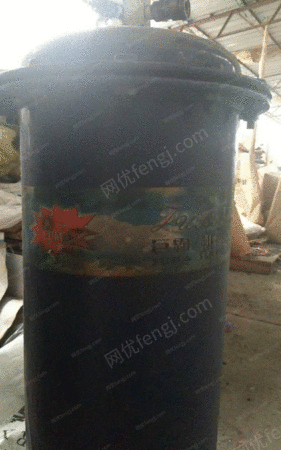 移动式通用动力出售