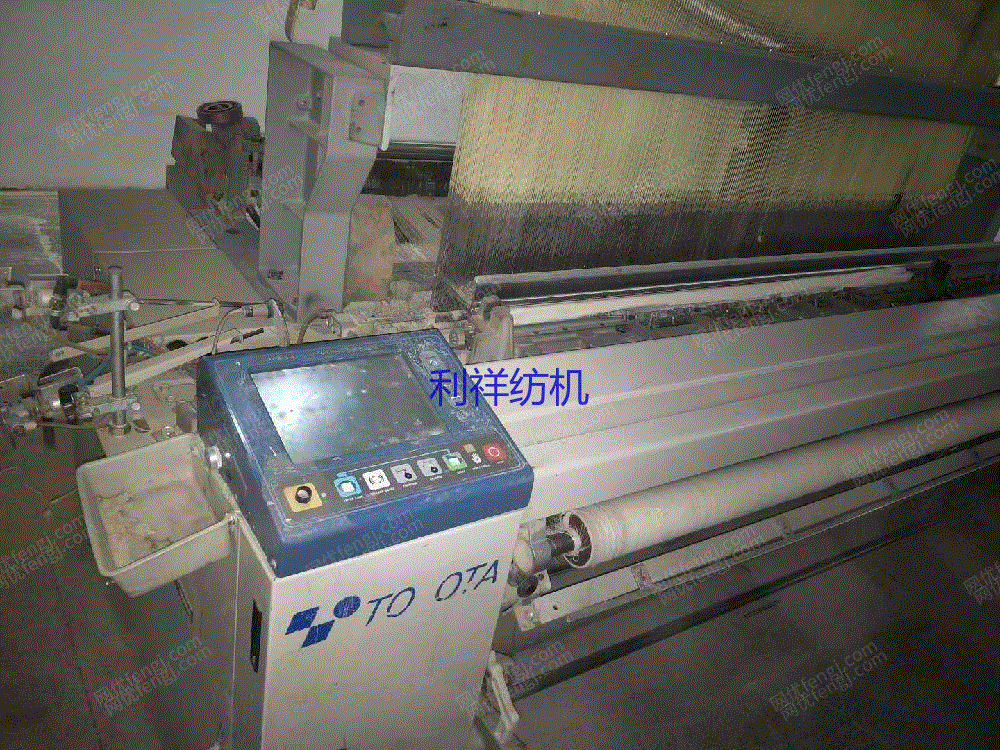 二手织造机械出售