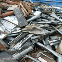 废品回收废钢废铝废铜
