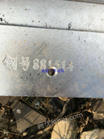 出售九成新贴面压机不锈钢板