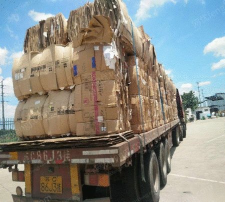 急需纸板黄纸板公司废纸公司书本报纸纸厂