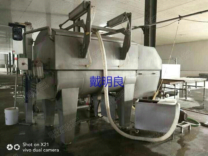 二手肉制品加工设备价格