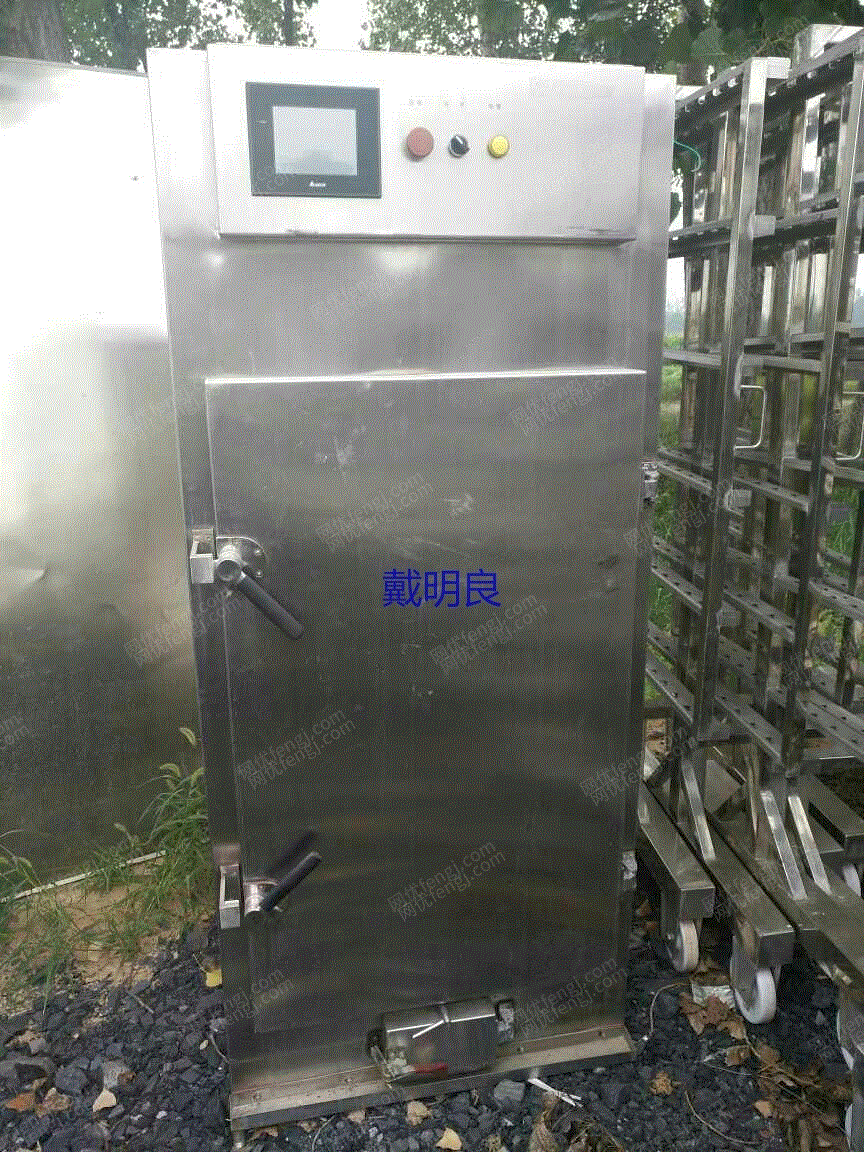 二手肉制品加工设备出售