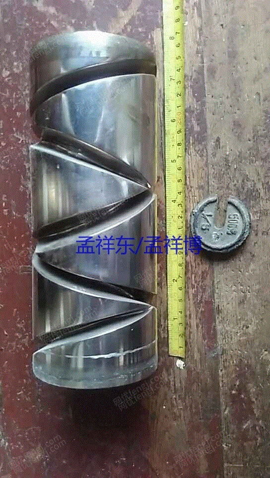 二手毛纺纱设备出售