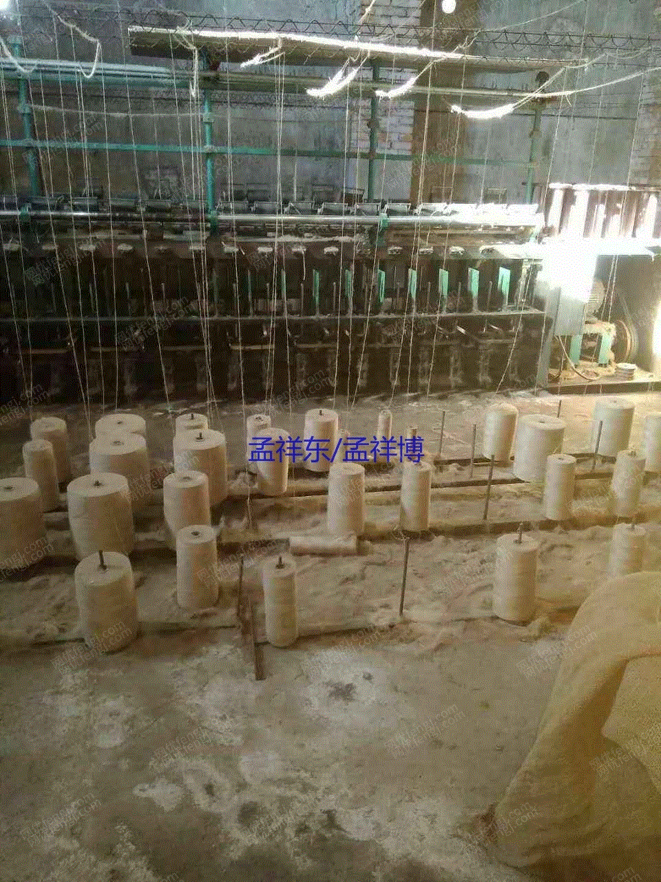 二手毛纺纱设备价格