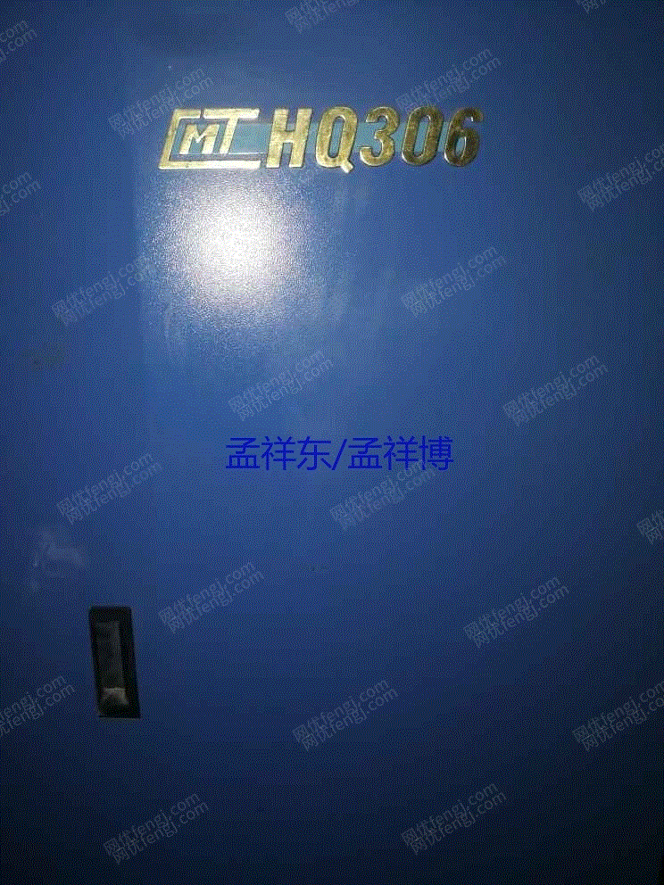 二手棉麻纺纱设备转让