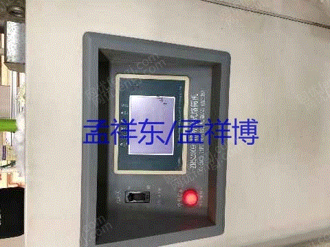 二手化纤纺纱设备出售
