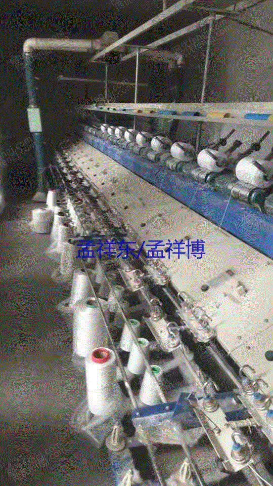 二手棉麻纺纱设备价格