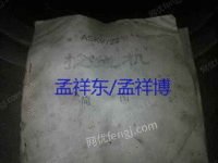 大纲领捻线机出售