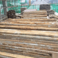 回收工地木材木方建筑模板竹跳板多层板柴火废铁钢筋
