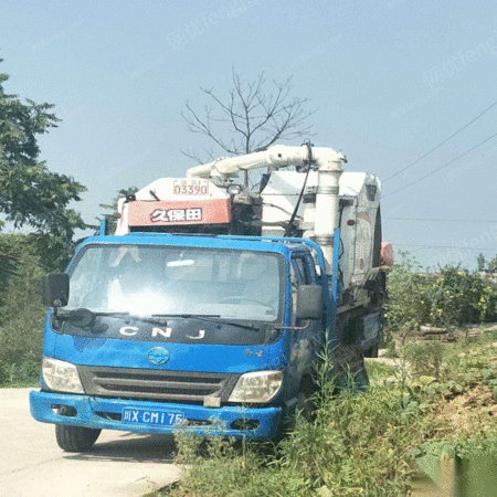 全车原件!带高炮大粮仓收割机!外出急售!
