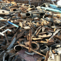 高价回收废钢材废电缆