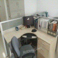 一批办公家具处理人字工位11套，会议桌，椅子等
