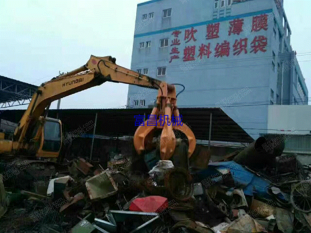 二手挖掘机出售