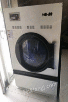 出售水洗专用烘干机
