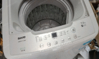 三洋7.5变频全自动洗衣机出售